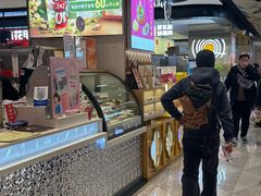 -DQ·蛋糕·冰淇淋(虹口龙之梦店)