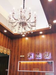 -一東造型烫发染发
