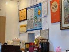 -牧羊餐厅