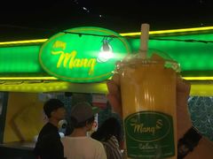 -Sugbo Mercado