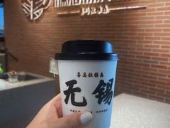 -喜马拉雅森(运河汇1958店)