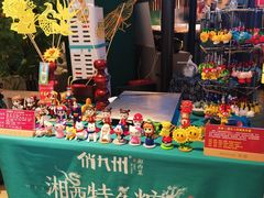 -俏九州·小炒黄牛肉(华润万象汇店)