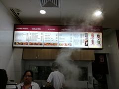 -亚坤(白沙浮广场店)