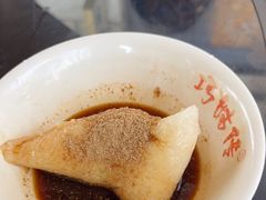 -巧姑传