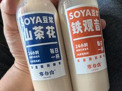 -李与白包子铺(桐梓林店)