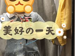 -海马体照相馆(合肥包河万达广场店)