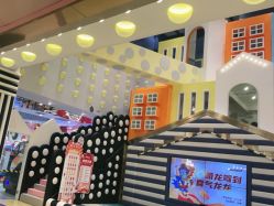 -meland club亲子乐园(重庆万象城店)