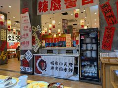 -佬缸炮江湖川菜(玉林店)
