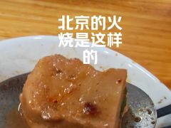 -陈记卤煮小肠