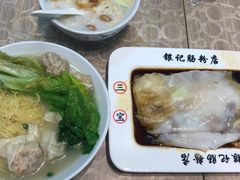 -银记肠粉店(北京路店)