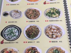 菜单-北京水岸山吧度假村(雁栖镇店)