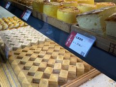 -汪保来(杭州解放路店)