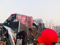 -曲江创意谷
