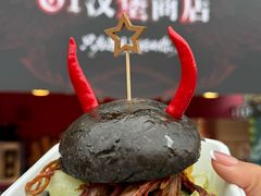 -万达广场(北京槐房店)