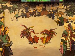 -亮欢寨(凯里总店)