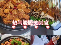 -状元虎.摇滚炒鸡.家常菜(义勇街店)