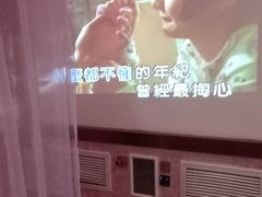 -梦幻城堡轻奢实景酒店(川大望江校区地铁站店)
