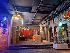 门面-和平菓局(王府井店)