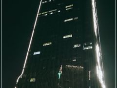 -IFC福州国际金融中心