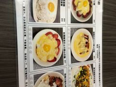 菜单-新记餐厅(香槟大厦店)