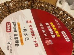 -辣婆婆(航天桥店)