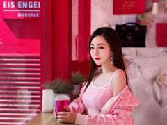-EIS ENGELCHEN艾斯辛尔