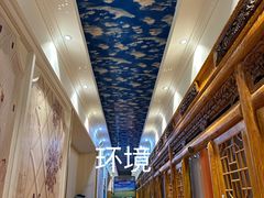 -伊帆食府·青海地方特色美食