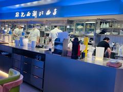 -桂满陇·杭州小馆(朝阳合生汇店)