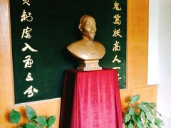 -淄博聊斋城景区