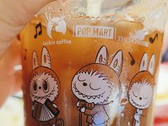 -瑞幸咖啡(龙湖西溪天街店)