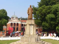 -辛亥革命博物院北区