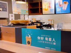 -星巴克(宁波老外滩店)