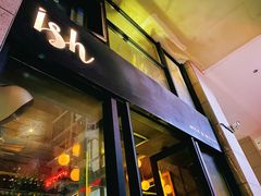 门面-Ish Whiskey&Cocktail Bar酒吧(合生麒麟新天地店)