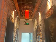 -小龙坎老火锅(北京三里屯店)