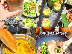 -美奈小馆·越南料理(福田星河COCO Park店)