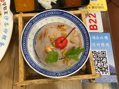 -芋包王闽南茶楼(八市店)