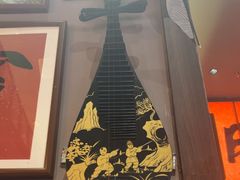 -王繁星面馆(西安熙地港店)