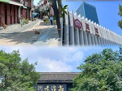 -高淳老街