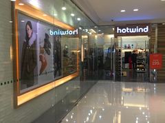 -hotwind热风(悠唐店)