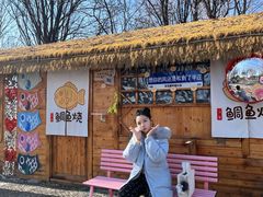 -辛庄国际文化艺术区