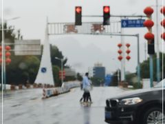 -延庆地质公园博物馆