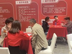 -金吉列留学·语培·小语种(武昌分公司)