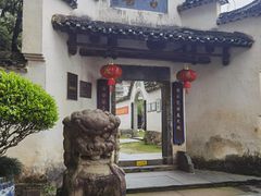 -景德镇古窑民俗博览区