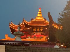 -郑记•不夜城烧烤•龙虾•虾蟹(黄鹤楼店)