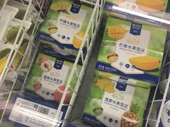 -麦德龙(京顺路商场店)
