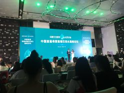 -广州文华东方酒店·宴会厅