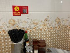 -芬芳甜品(同福路店)