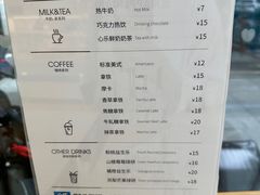 -心乐生活新鲜屋(星海广场店)