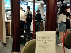 -麦当劳(南后街店)