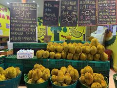 -曼阁市场水果批发市场